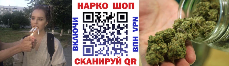 Сколько стоит Курлово Амфетамин блэк спрут зеркало Мефедрон Гашиш СК Каннабис