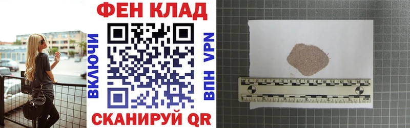 Amphetamine Premium Курлово