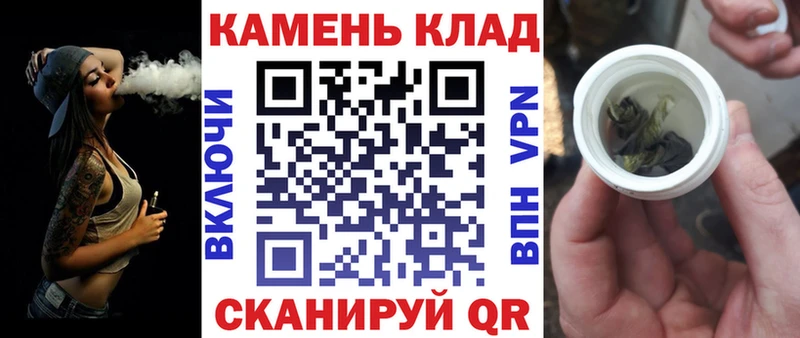 mega как войти  Курлово  Гашиш гарик  цена наркотик 
