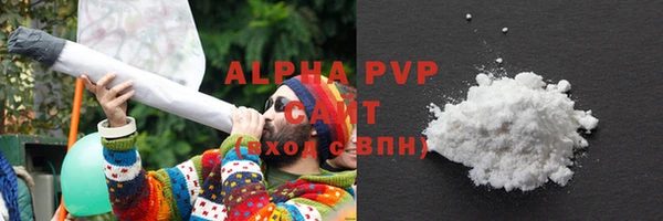 прущая мука Горнозаводск