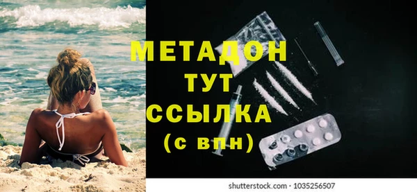 мдпв Вяземский