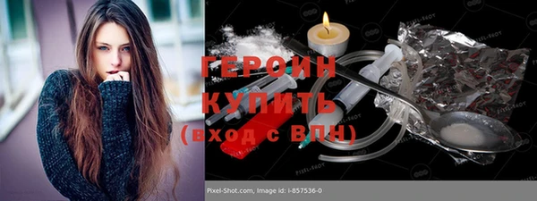 гидропоника Вязьма