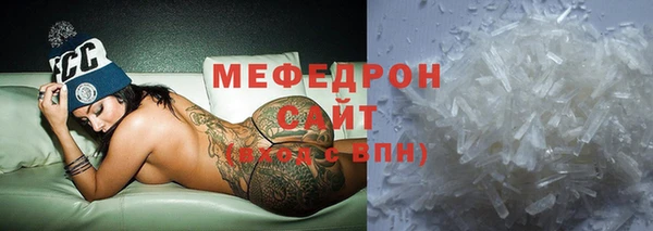 гидропоника Вязьма