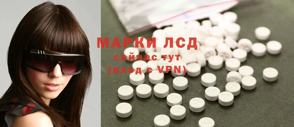 мефедрон мука Вязники