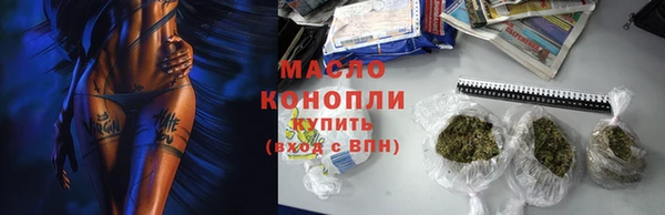 гидропоника Вязьма