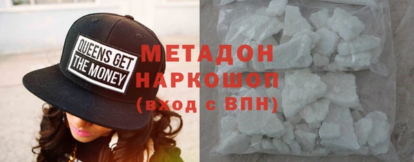 мдпв Вяземский