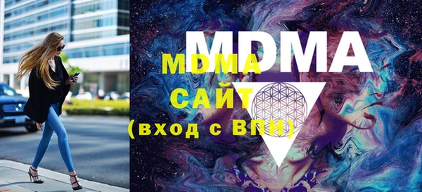 мдпв Вяземский