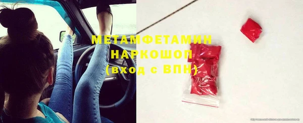 гидропоника Вязьма