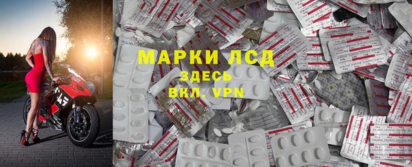 мефедрон мука Вязники