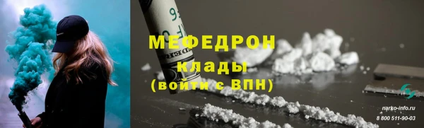 гидропоника Вязьма