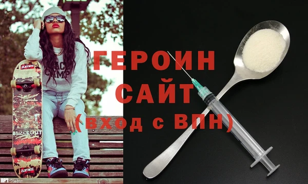 гидропоника Вязьма