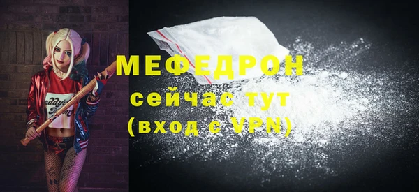 гидропоника Вязьма