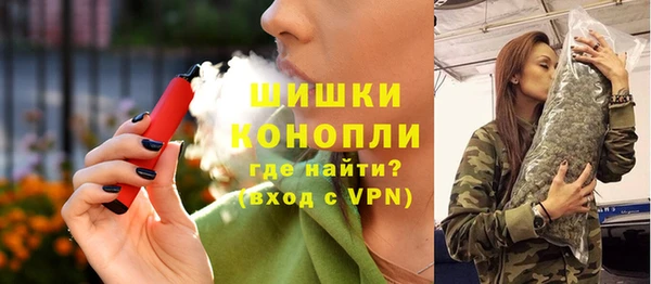 гидропоника Вязьма
