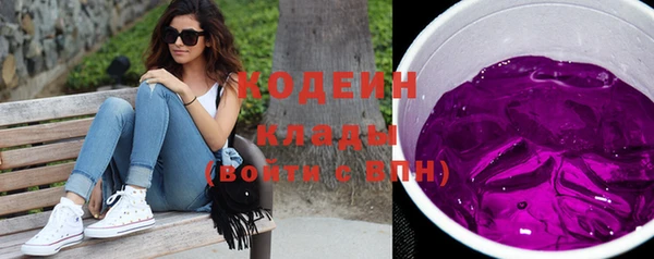 гидропоника Вязьма