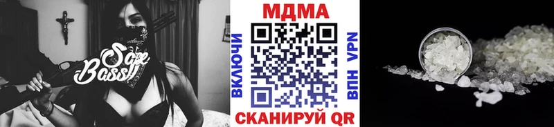 MDMA VHQ  дарнет шоп  OMG как зайти  Курлово 