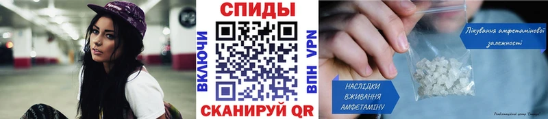 Первитин пудра Курлово